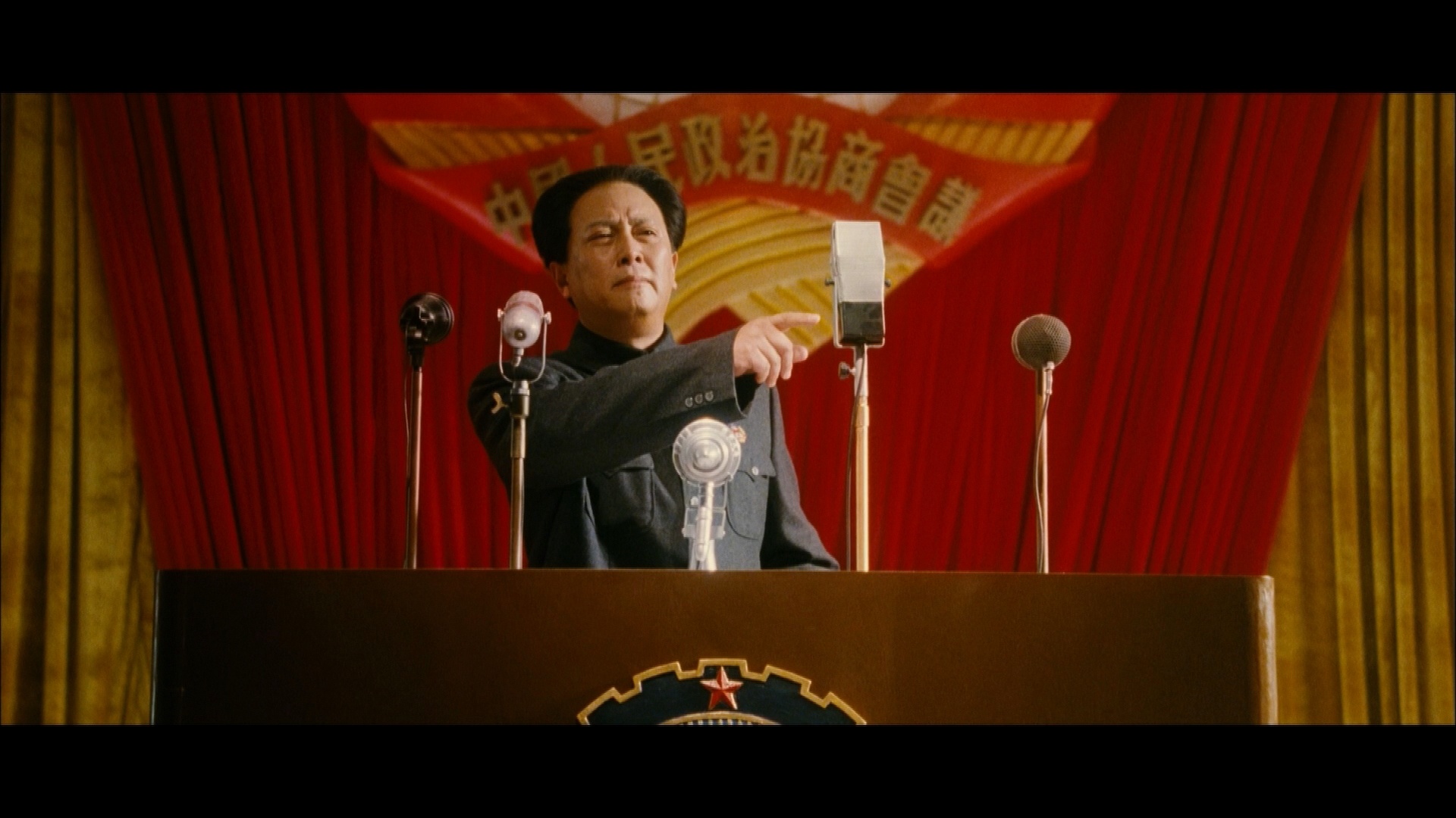 The Founding of a Republic Blu-ray - Jian guo da ye